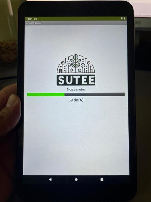 SUTEE noise meter app displayed on a smartphone
